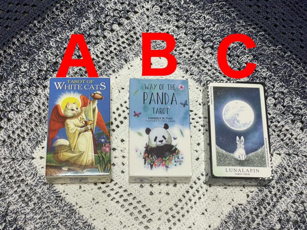 タロット選択肢